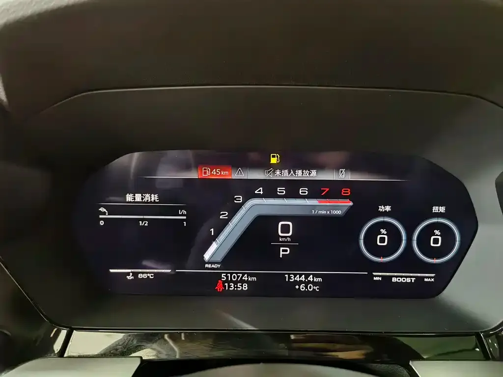 Audi A3 2023 из CN, фото 8