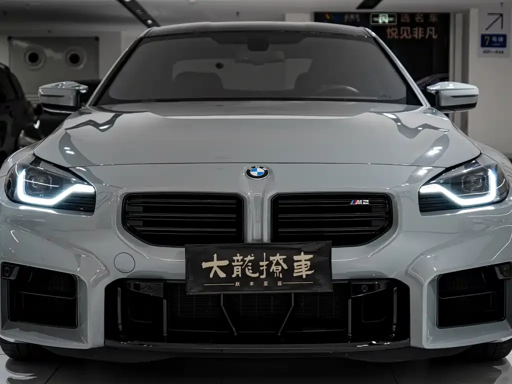 BMW M2 2023 из CN, фото 3