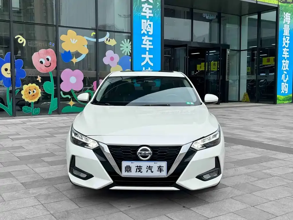 Nissan Sylphy 2021 из CN, фото 2