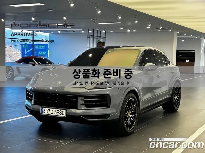 Porsche Cayenne 2024 из KR, фото 1