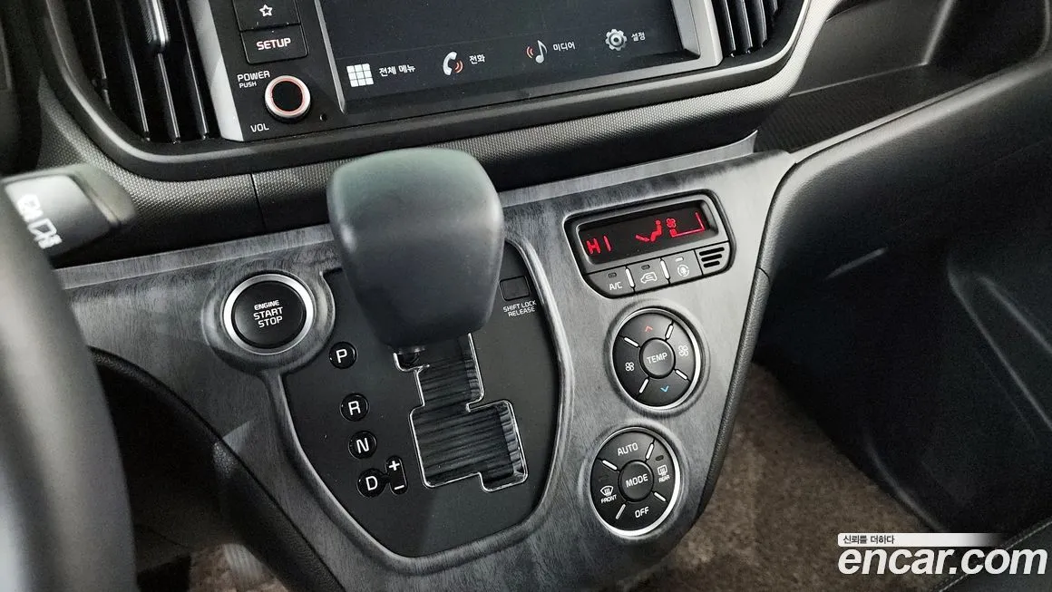 [object Object] RAY 2025 из KR, фото 9