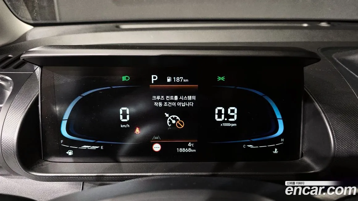 Hyundai Casper 2023 из KR, фото 9