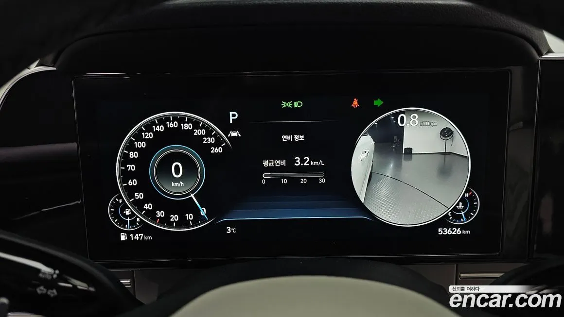 Hyundai Grandeur 2022 из KR, фото 2