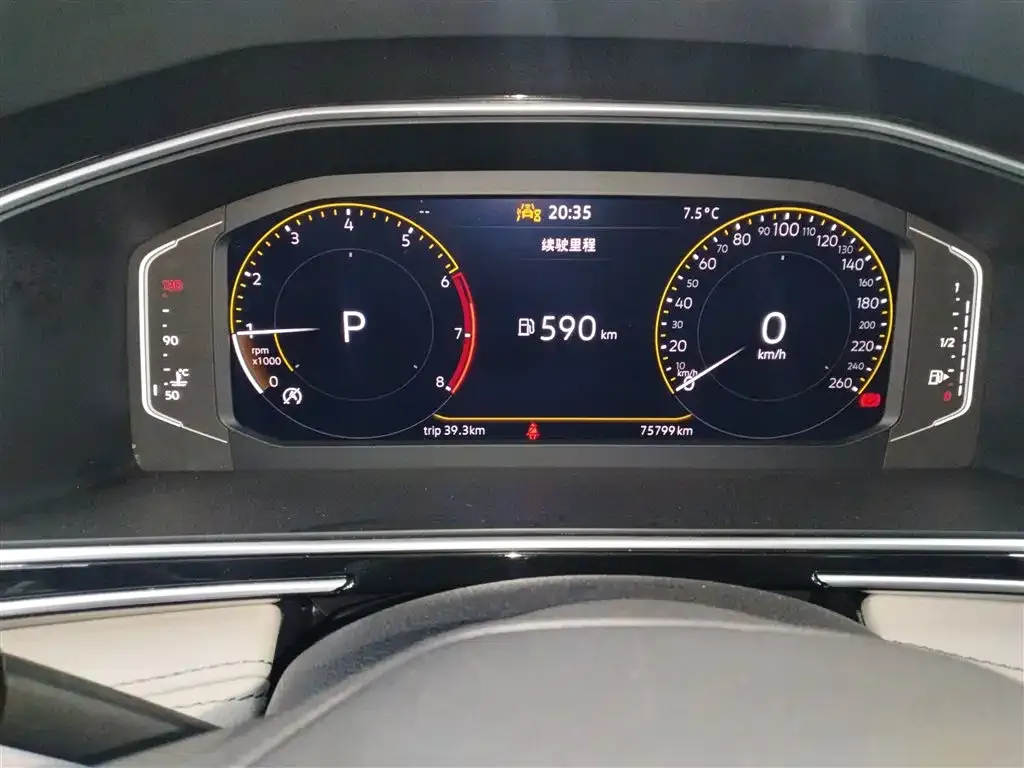 Volkswagen Tiguan L 2023 из CN, фото 5