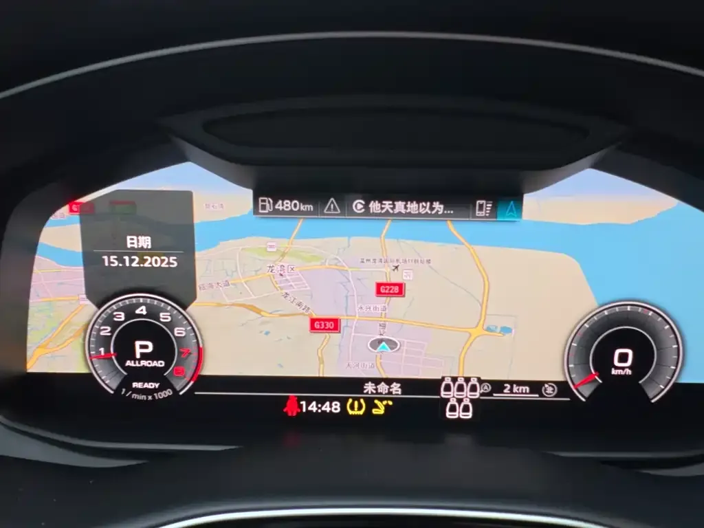 Audi Q7 2023 из CN, фото 4
