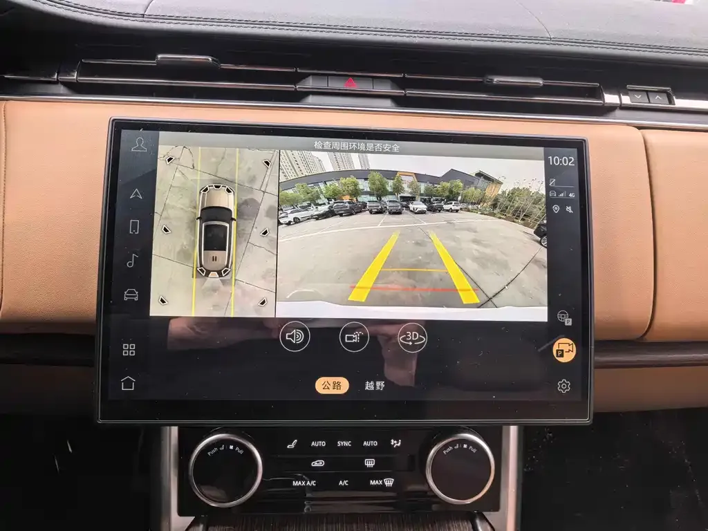 Land Rover Range Rover 2023 из CN, фото 3