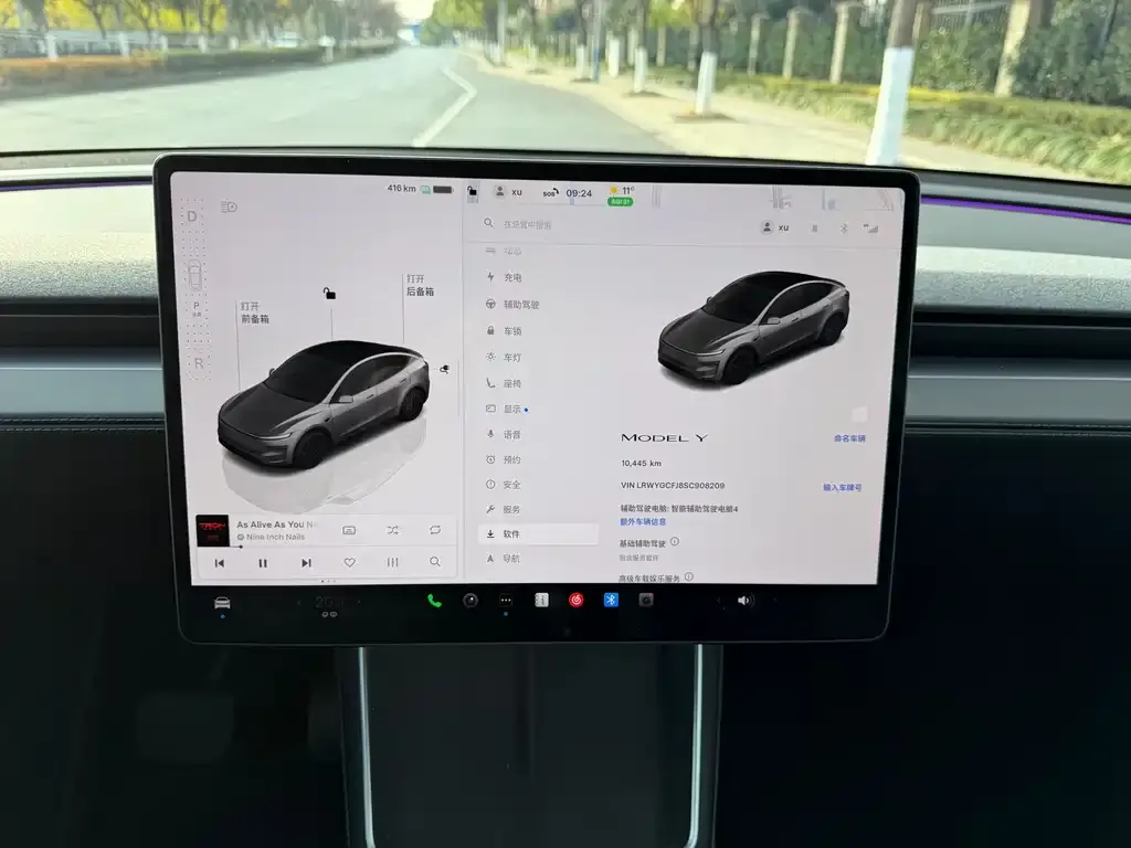 Tesla Model Y 2025 из CN, фото 2