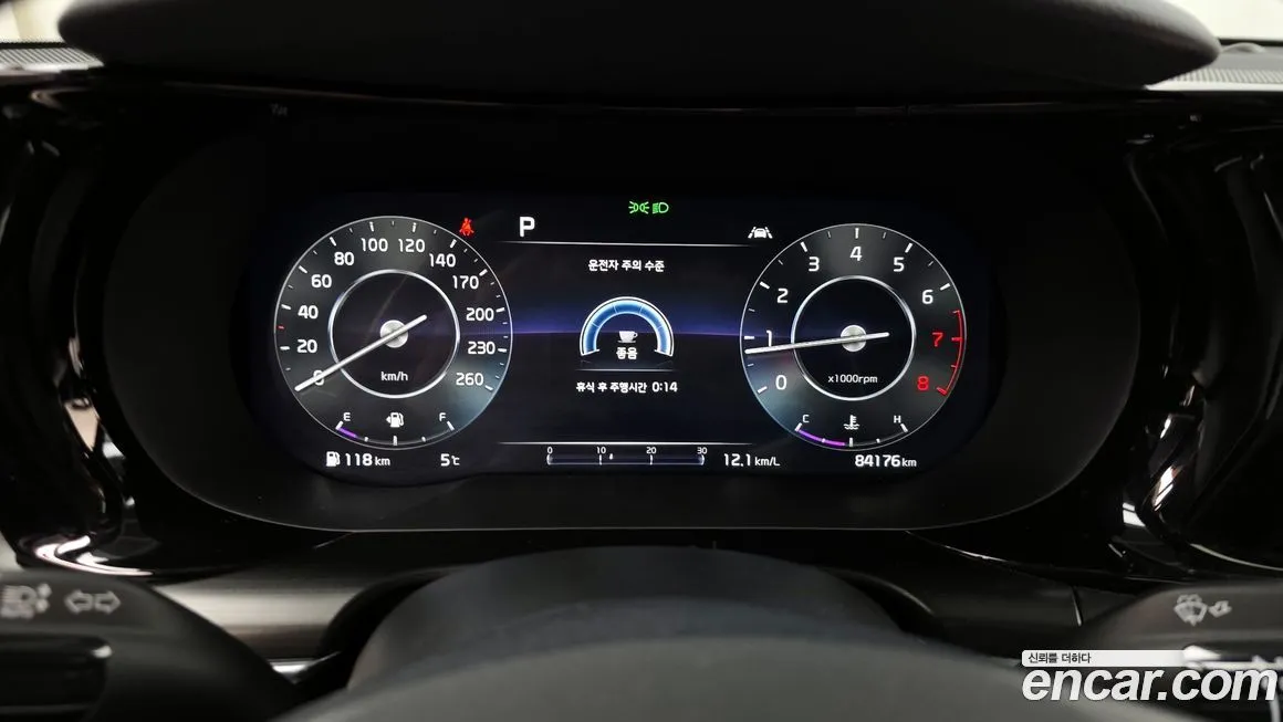 Kia K5 2023 из KR, фото 2