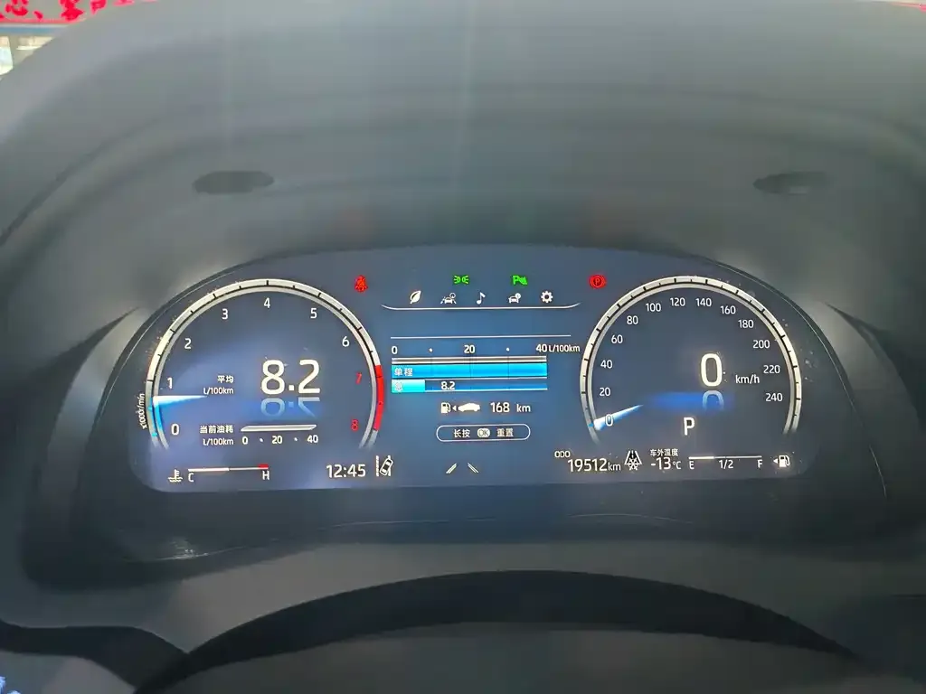 Toyota Camry 2023 из CN, фото 6