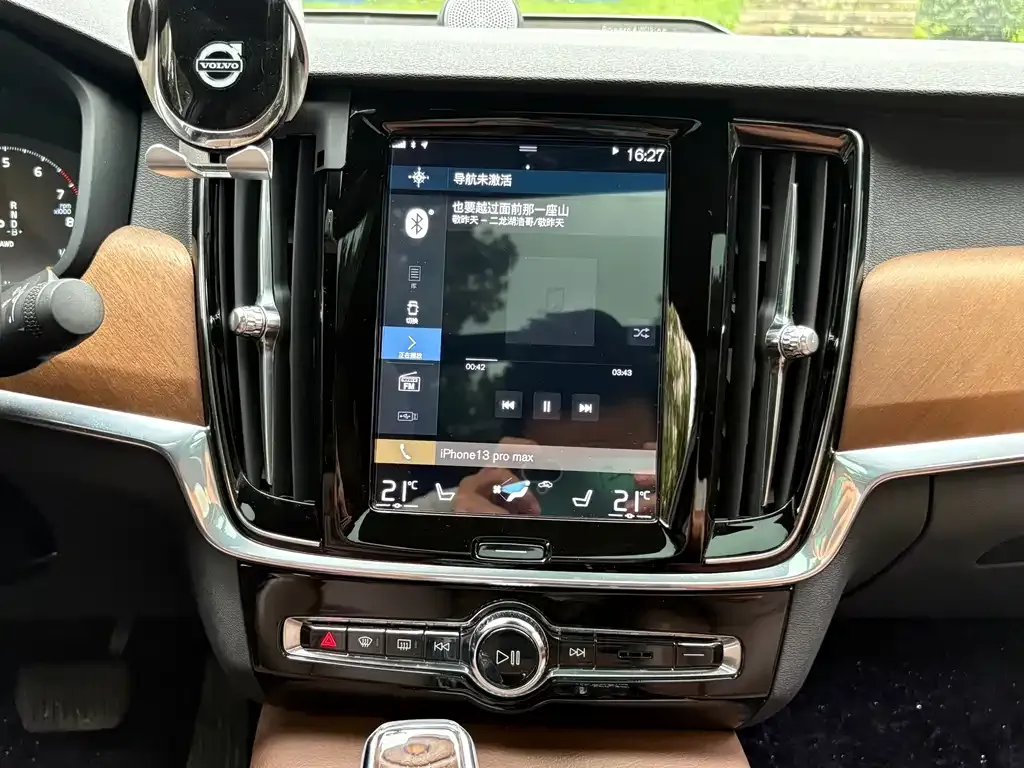 Volvo S90 PHEV 2021 из CN, фото 7