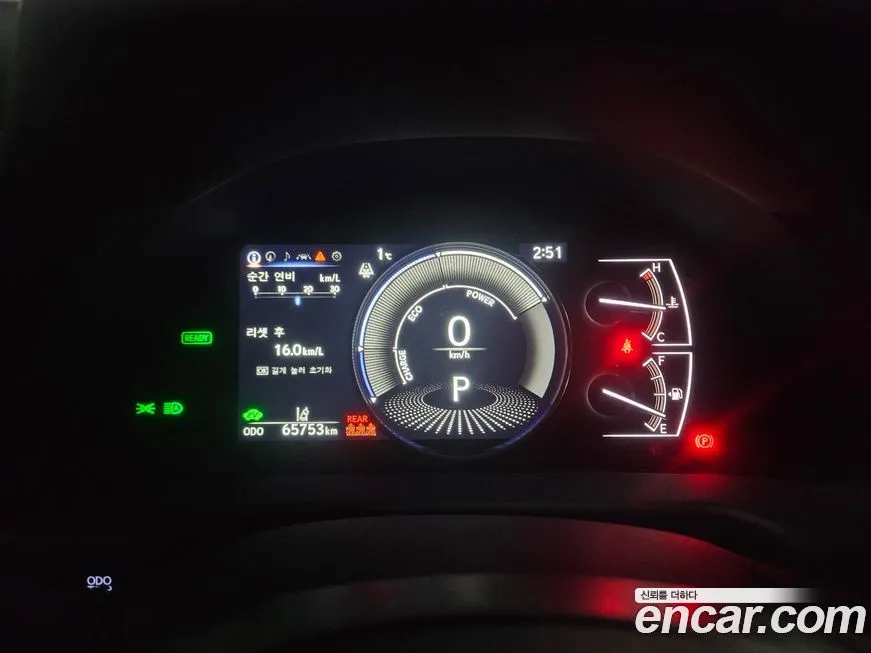 Lexus ES 2023 из KR, фото 2