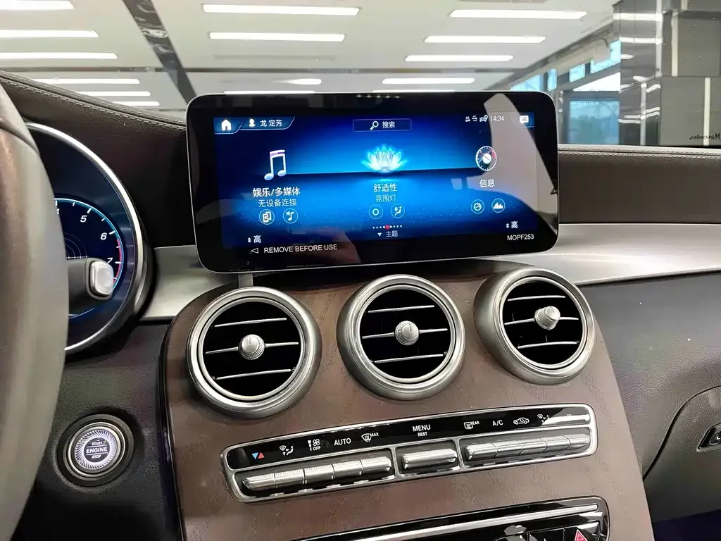 Mercedes-Benz GLC 2022 из CN, фото 8