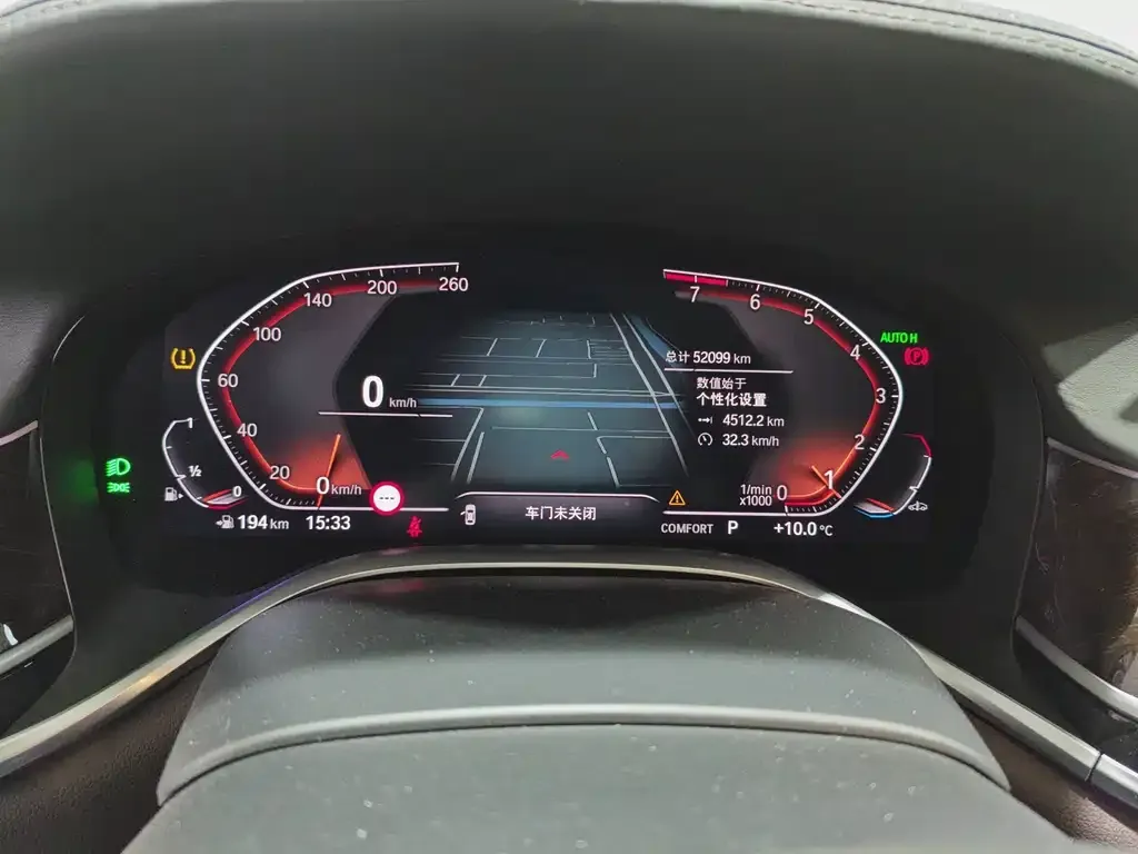 BMW 7 Series 2021 из CN, фото 9
