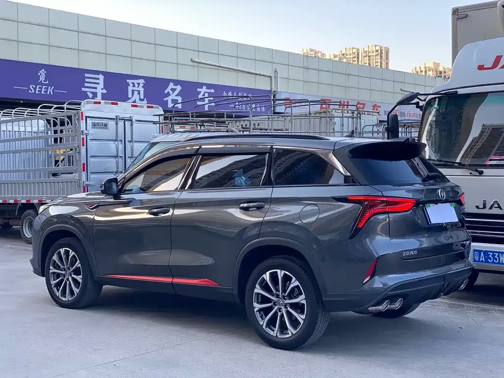 Changan CS75PLUS 2022 из CN, фото 5