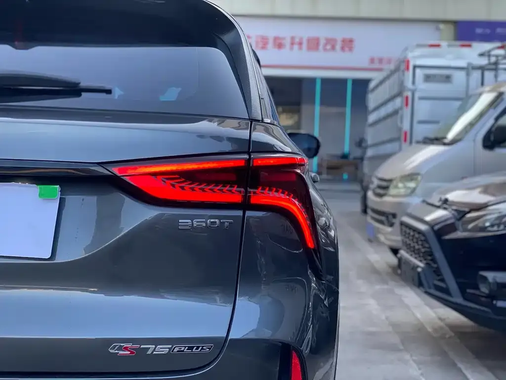 Changan CS75PLUS 2022 из CN, фото 9