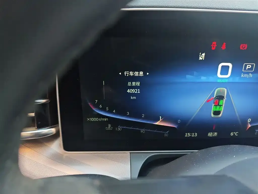 Hongqi H9 2022 из CN, фото 7