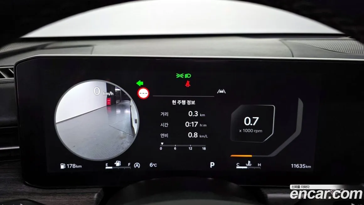 Kia K5 2024 из KR, фото 4