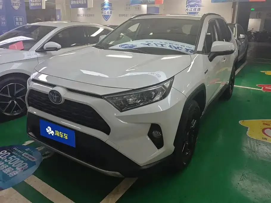 Toyota RAV4 2021 из CN, фото 1