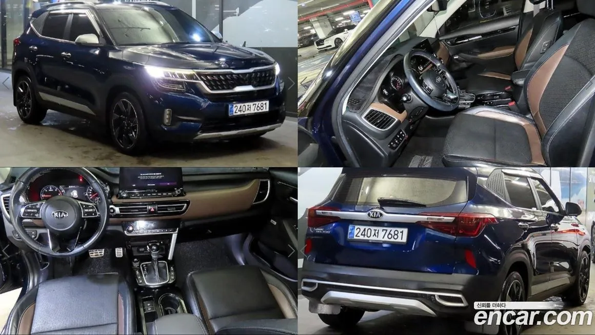 Kia Seltos 2021 из KR, фото 1