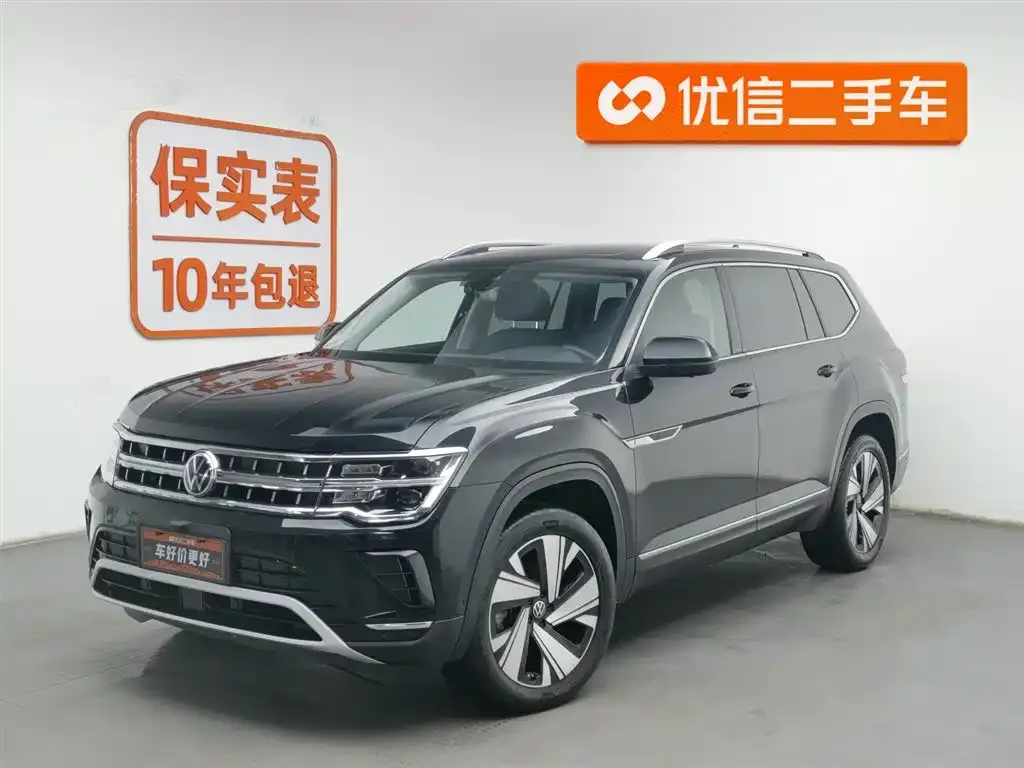 Volkswagen Teramont X 2023 из CN, фото 1