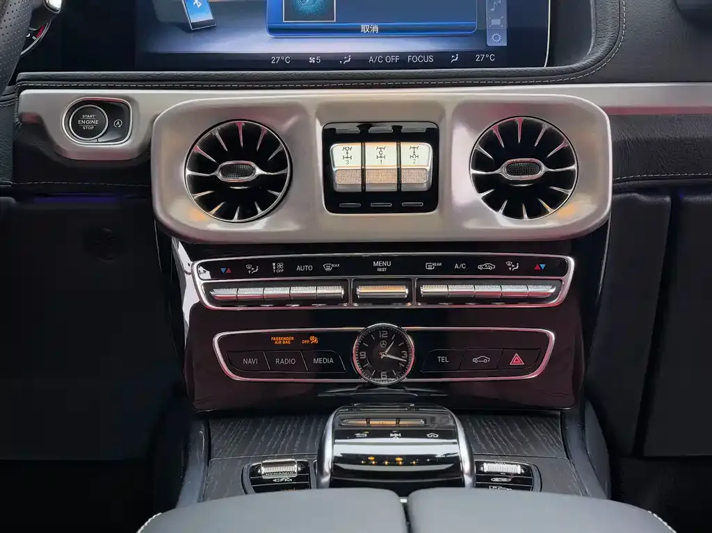 Mercedes-Benz G-Class 2024 из CN, фото 4