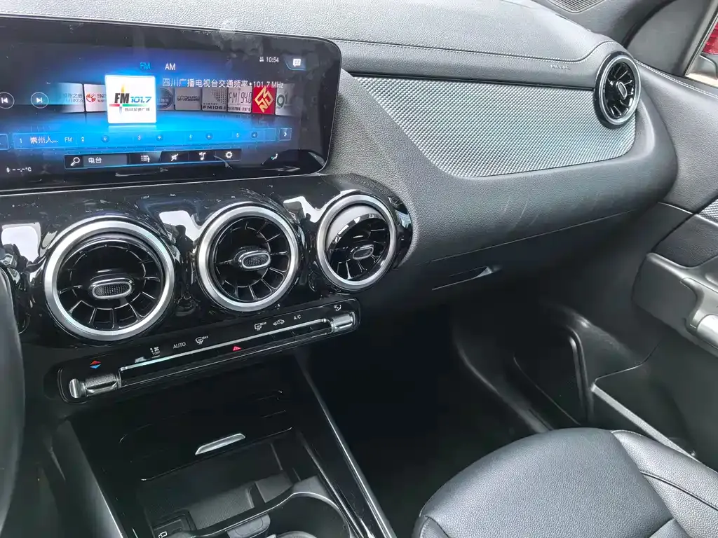 Mercedes-Benz GLA 2023 из CN, фото 6