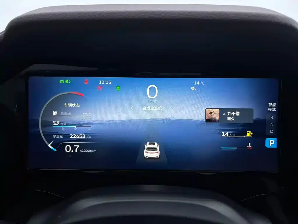 Geely Xingyue L 2023 из CN, фото 10