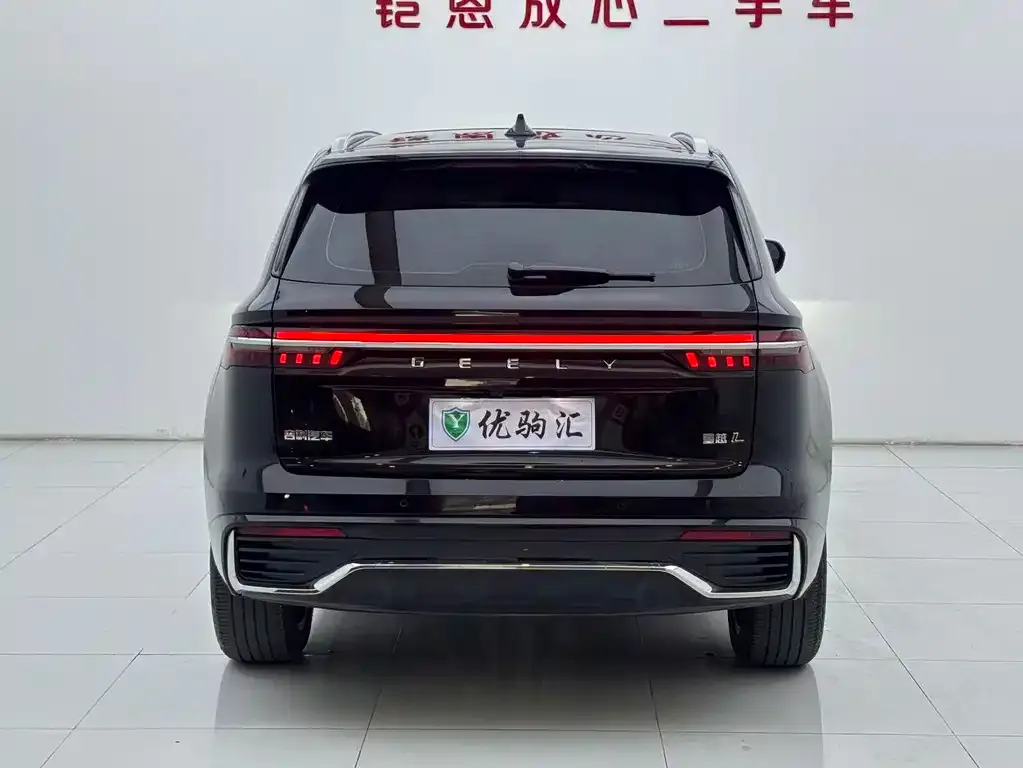 Geely Xingyue L 2023 из CN, фото 6