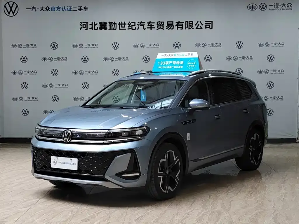 Volkswagen Talagon 2025 из CN, фото 1
