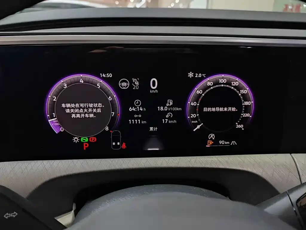 Volkswagen Talagon 2025 из CN, фото 2
