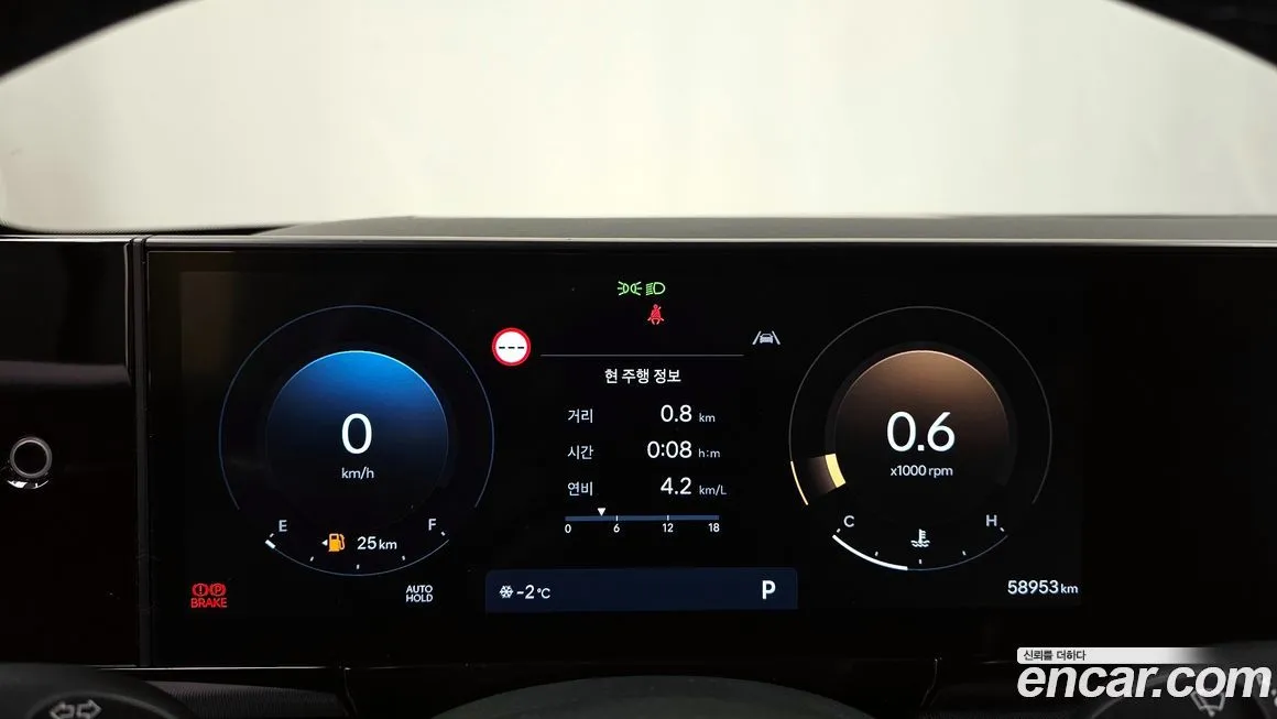 Hyundai Grandeur 2023 из KR, фото 2