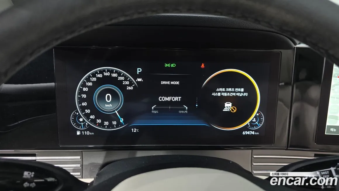 Hyundai Grandeur 2022 из KR, фото 3