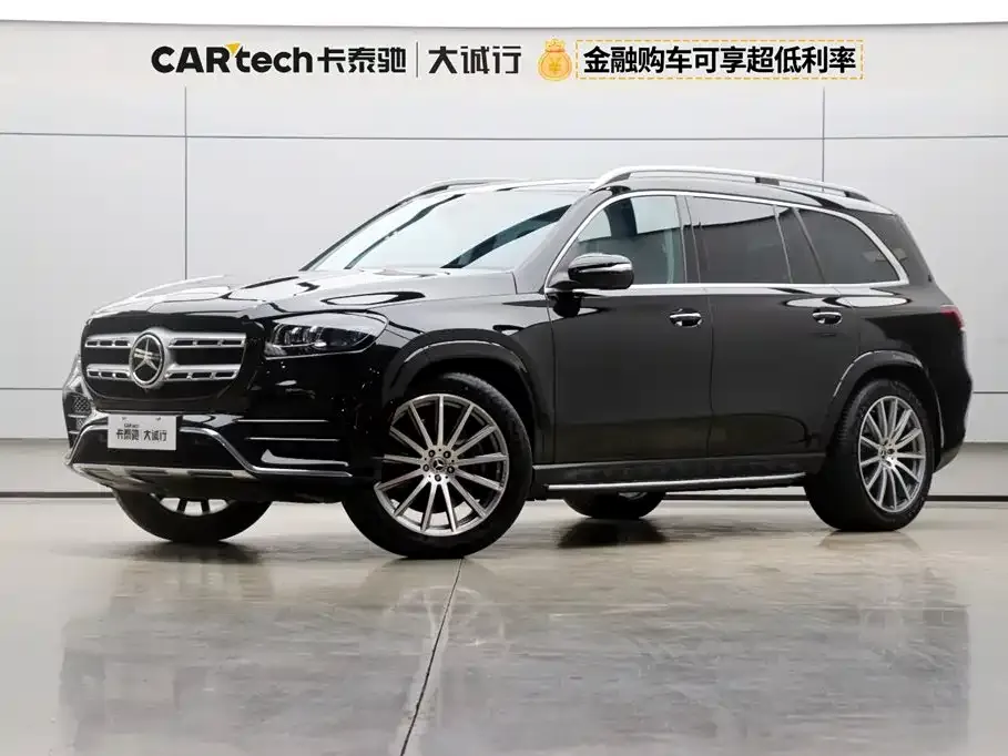 Mercedes-Benz GLS 2023 из CN, фото 1