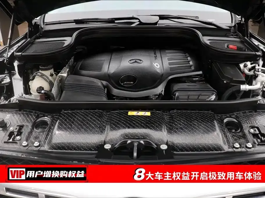 Mercedes-Benz GLS 2023 из CN, фото 6