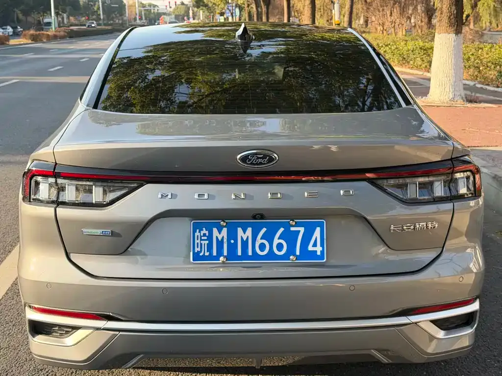 Ford Mondeo 2023 из CN, фото 2
