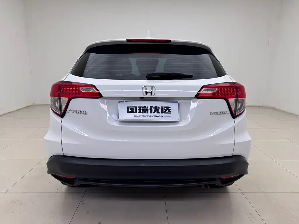 Honda Vezel 2022 из CN, фото 3