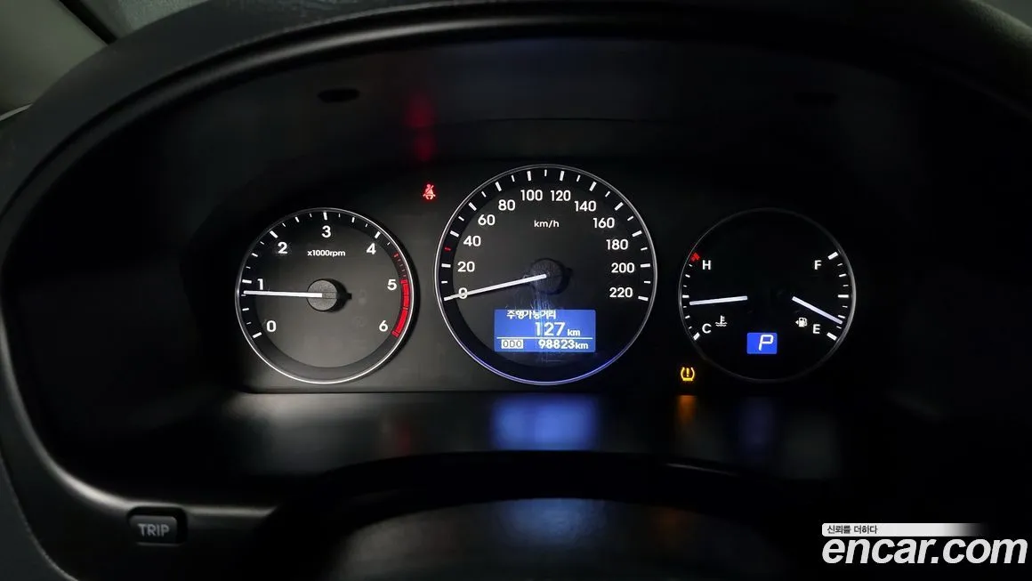 Hyundai Starex 2021 из KR, фото 8