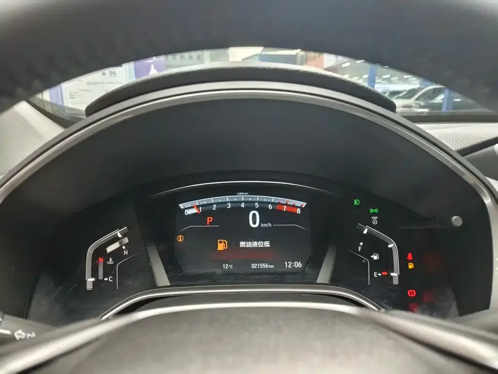 Honda CR-V 2021 из CN, фото 2
