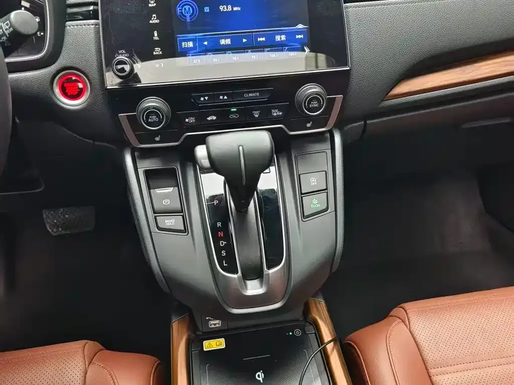 Honda CR-V 2021 из CN, фото 5