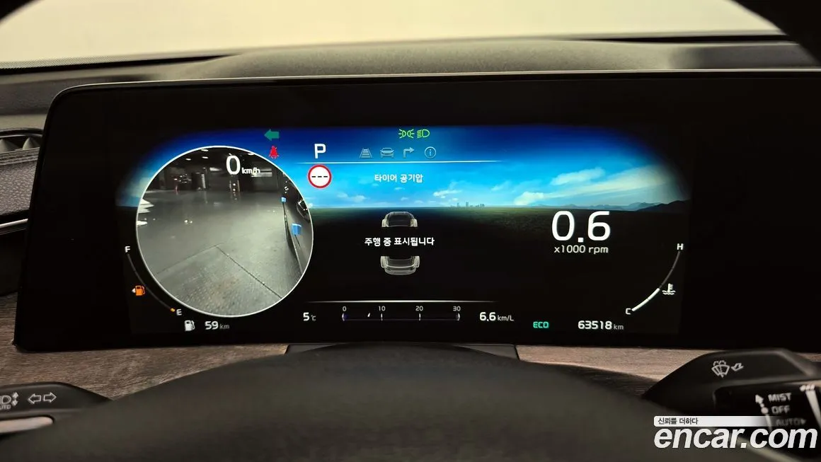 Kia K8 2022 из KR, фото 8