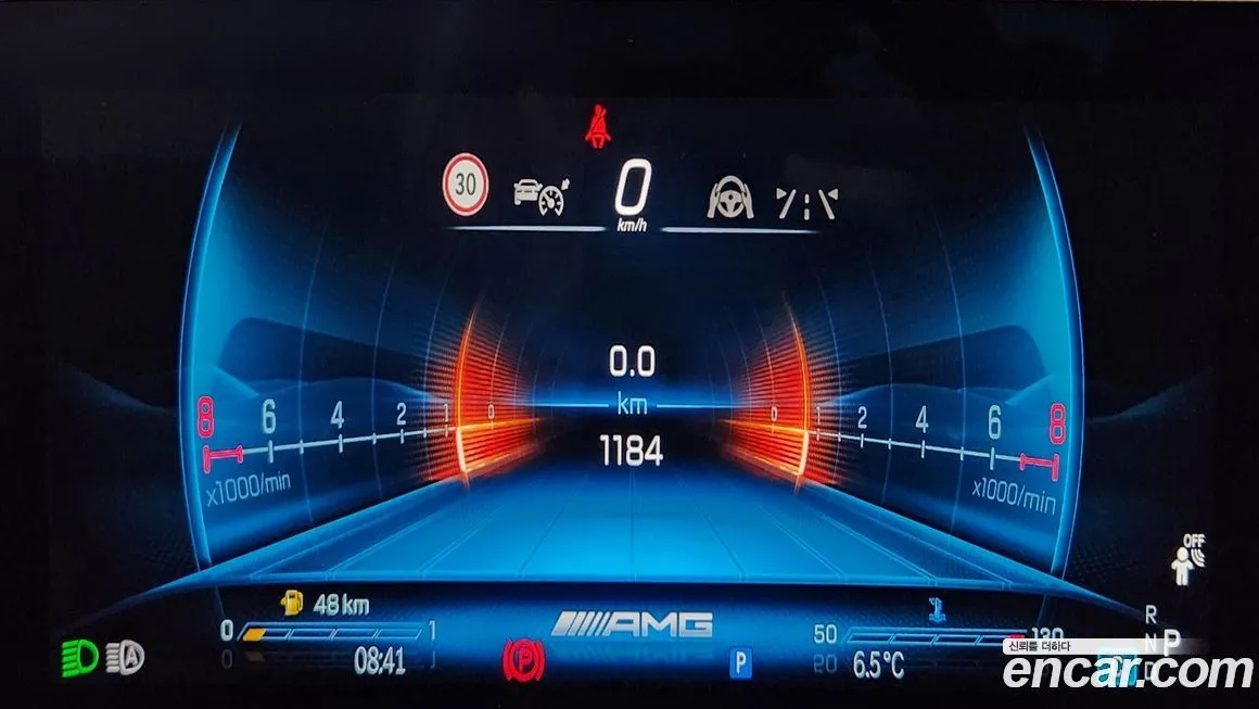Mercedes-Benz CLA-Class 2026 из KR, фото 9