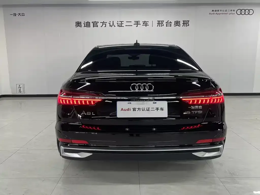 Audi A6L 2025 из CN, фото 3