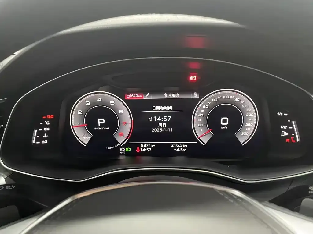 Audi A6L 2025 из CN, фото 4