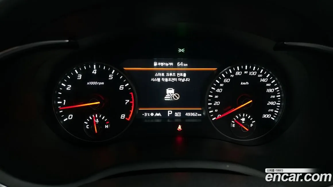 Kia Stinger 2023 из KR, фото 8