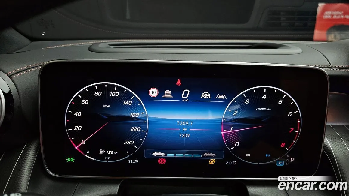 [object Object] GLC-Class 2025 из KR, фото 8