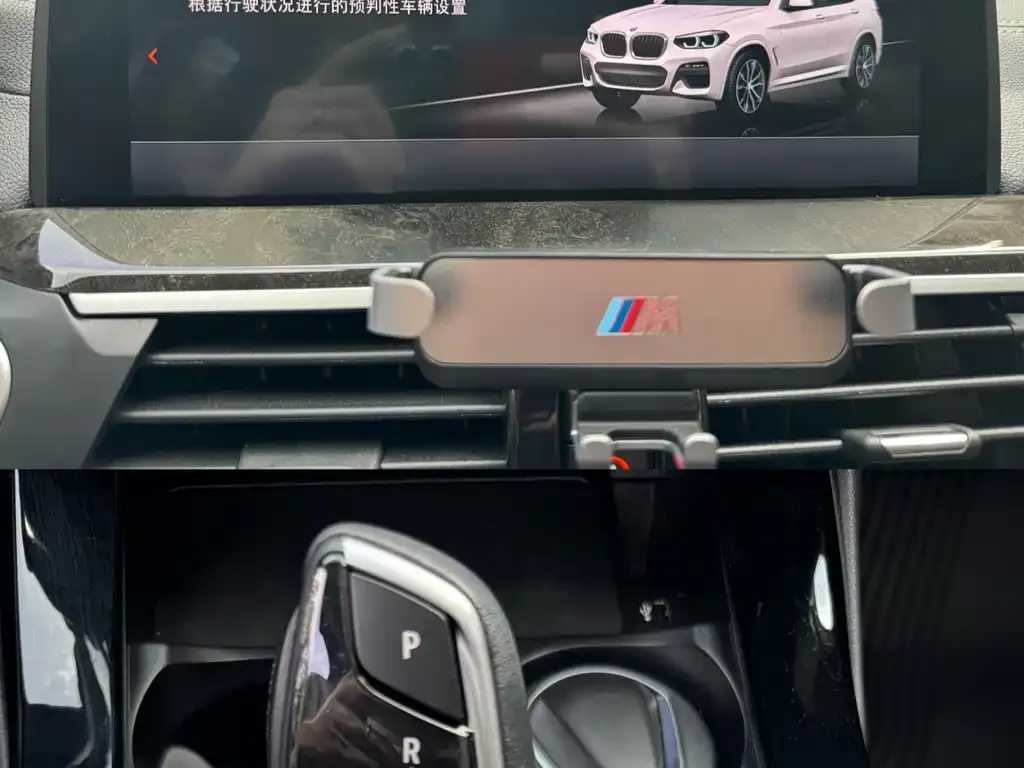 BMW X3 2021 из CN, фото 2