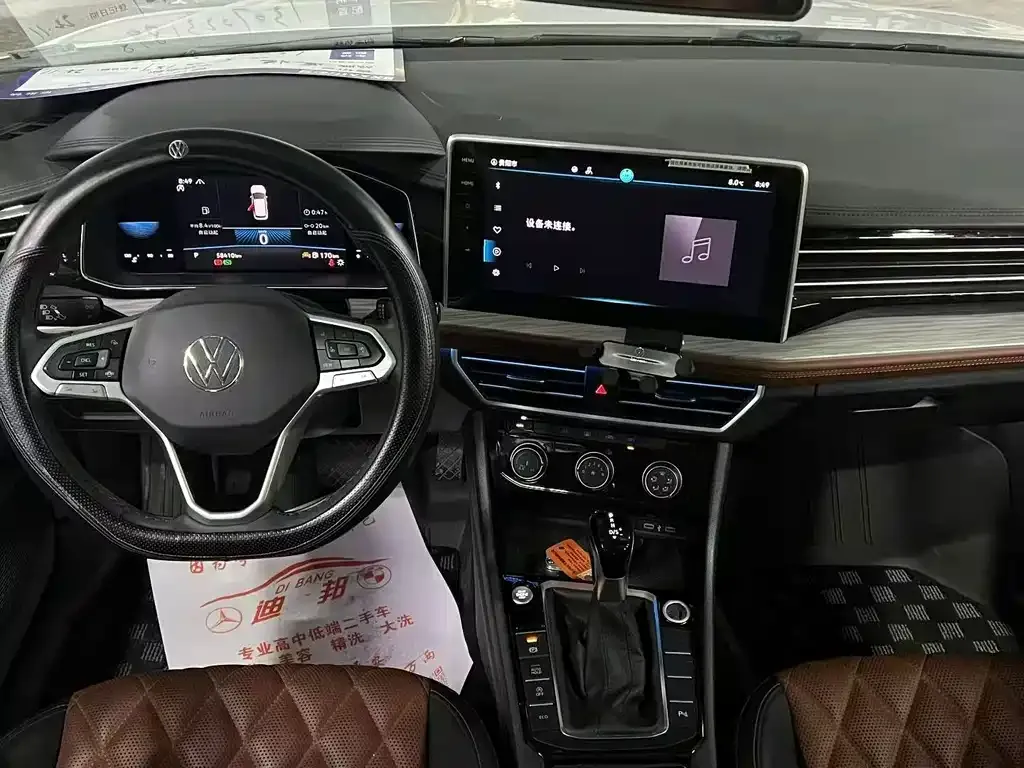 Volkswagen Sagitar 2023 из CN, фото 8