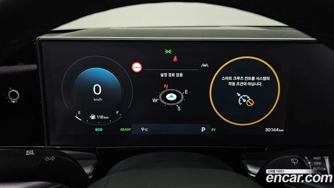 Hyundai Grandeur 2023 из KR, фото 8