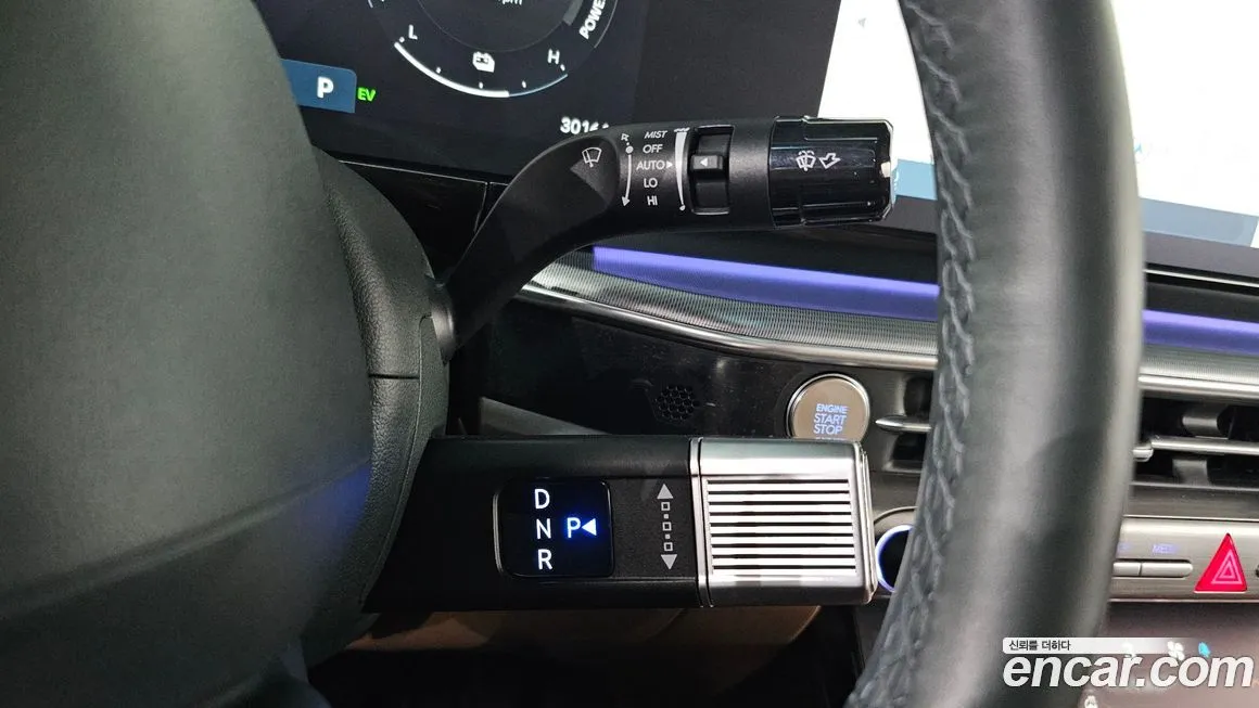 Hyundai Grandeur 2023 из KR, фото 9
