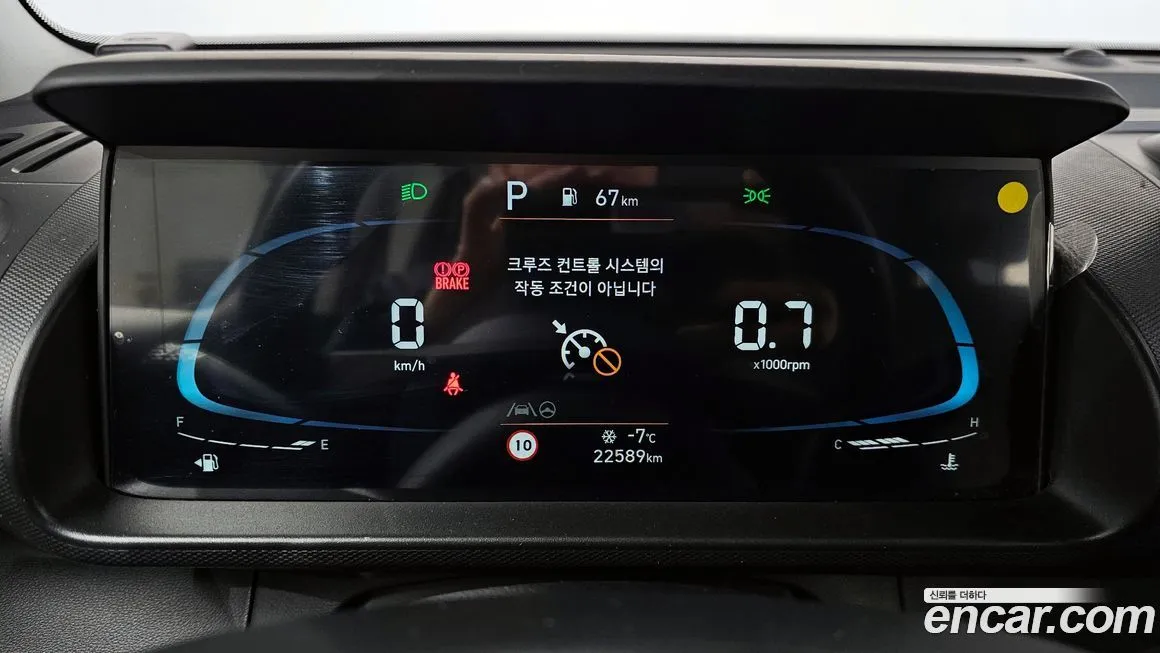 Hyundai Casper — фото 6